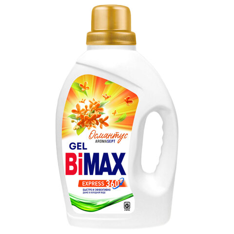 превью Гель для стирки 1.3 л, BIMAX «Османтус»
