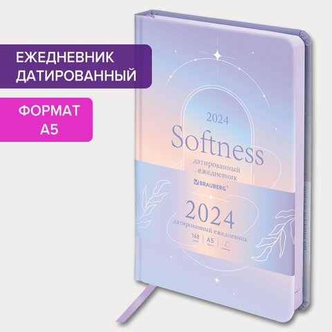 Ежедневник датированный 2024 А5 138×213 мм, BRAUBERG «Vista», под кожу, «Pastel»