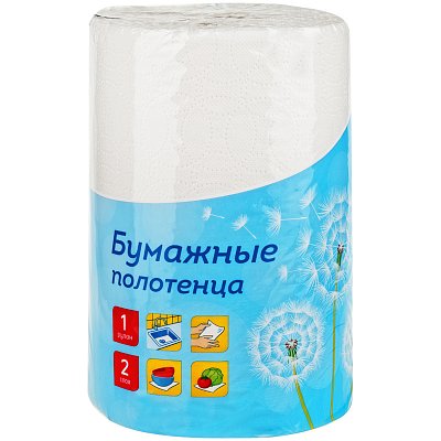 Полотенца бумажные в рулоне OfficeClean «XXL», 2-слойное, 35м/рул., тиснение, белые, 1шт. 