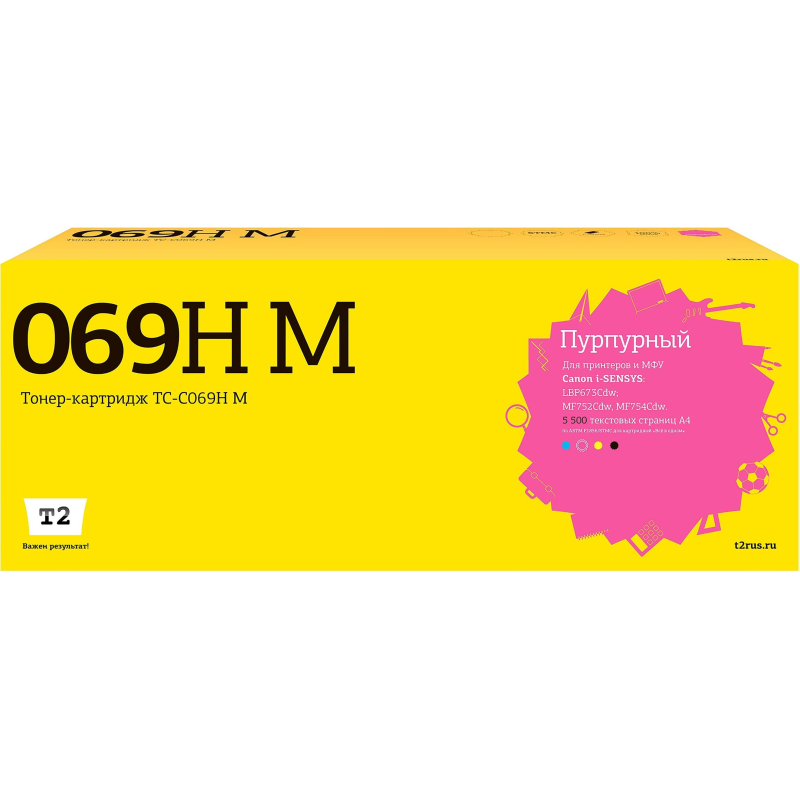 Картридж лазерный T2 TC-C069H M пур. для Canon LBP673Cdw/MF752Cdw/MF754Cdw