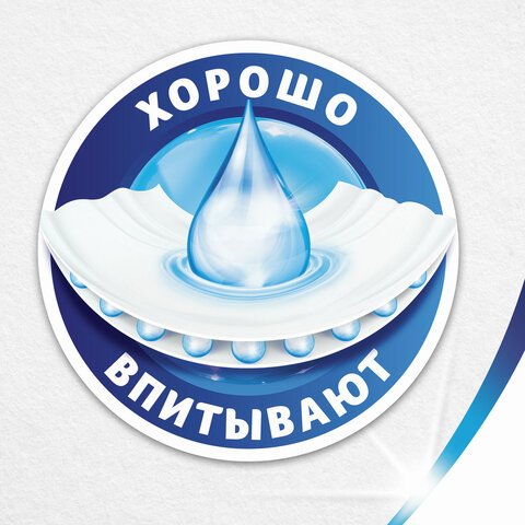 Полотенце бумажное бытовое, 2-х слойное, 30 м, ZEWA 2 в 1, белое