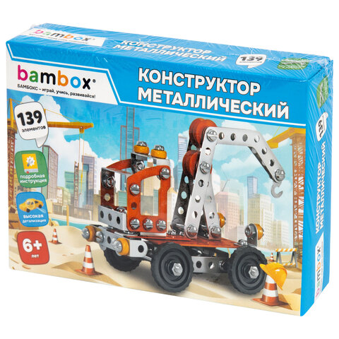 Конструктор металлический «Кран», цветной, с подвижными деталями, 139 элементов, BAMBOX (БАМБОКС)
