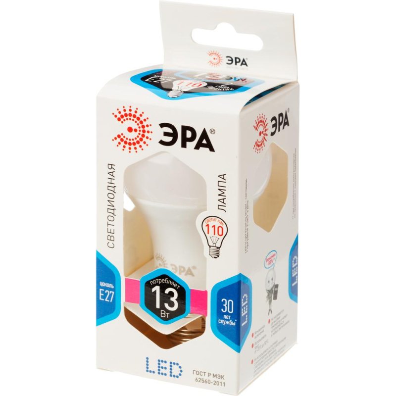 Лампа ЭРА LED smd A60/65-13W-840-E27 (6/30/1440)