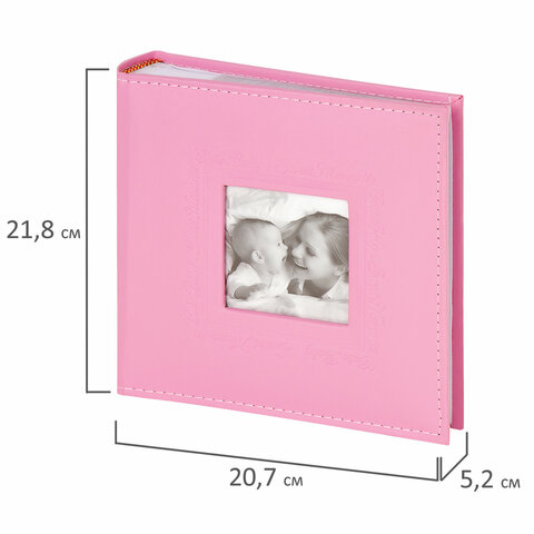 Фотоальбом BRAUBERG «Cute Baby» на 200 фото 10×15 смпод кожубумажные страницыбоксрозовый391141