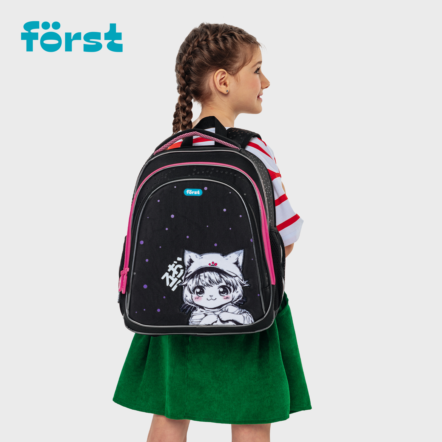 Ранец Först F-Base «Plush Dream» 36×29×17см, 3 отделения, 2 кармана, анатомическая спинка