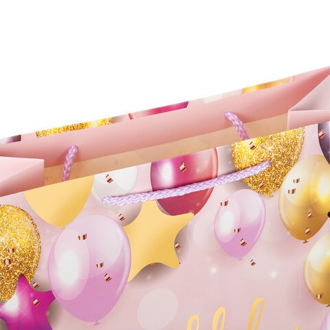 Пакет подарочный 26.5×12.7×33 см ЗОЛОТАЯ СКАЗКА «Happy Birthday», фольга, розовый