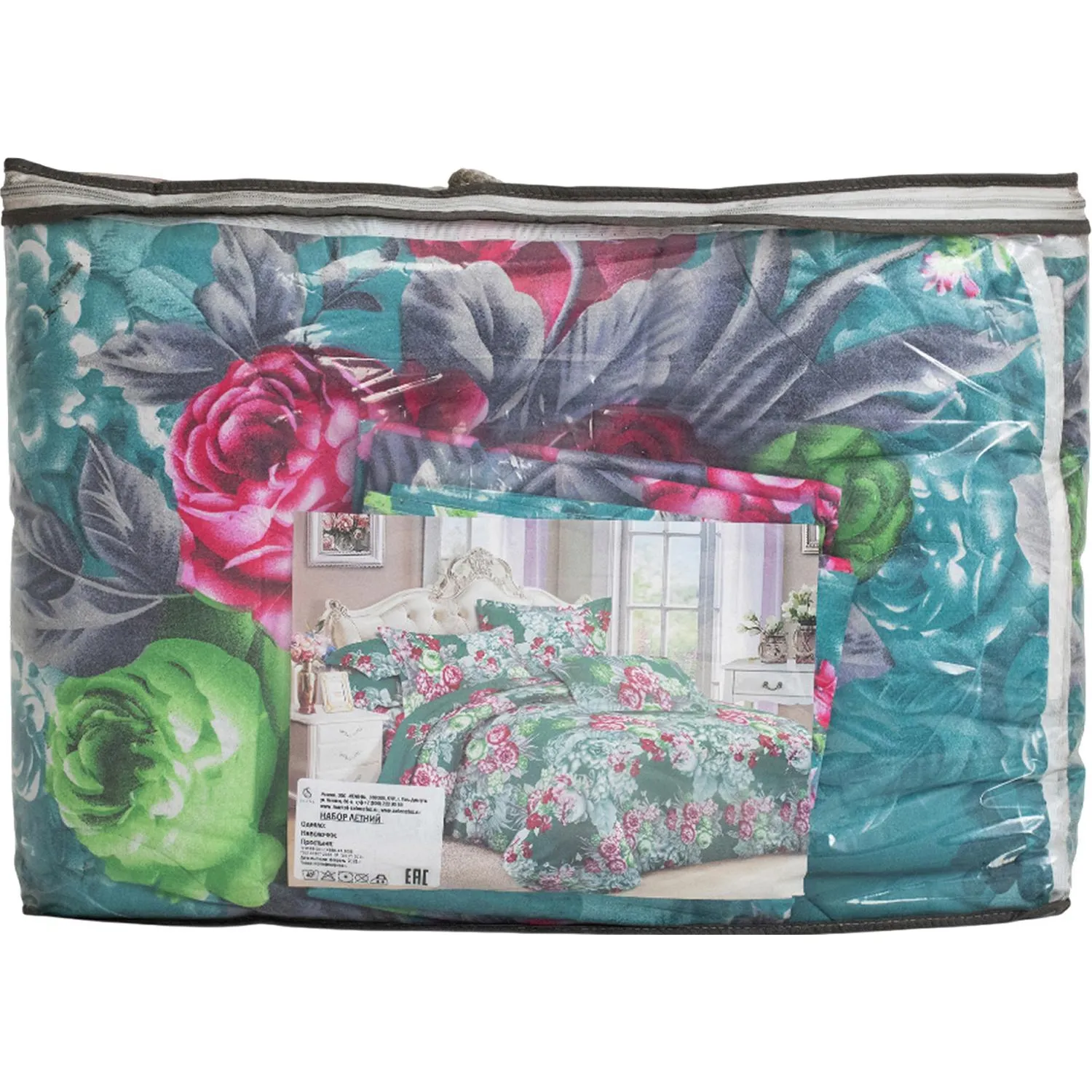 Набор спальный, ЛН, Евро(одеяло, наволочки, простыня), полисатин, пэ волокно