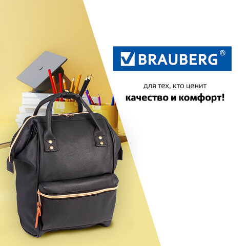 Рюкзак BRAUBERG молодежный, «Блэк», искуственная кожа, черный, 34×23×15 см