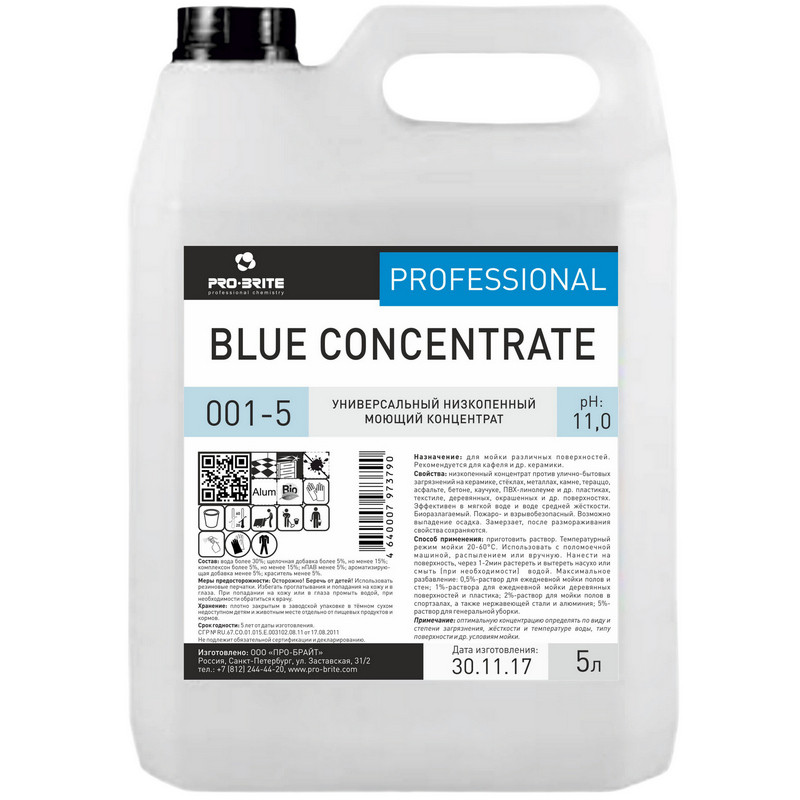 превью Промышленная химия Pro-brite Blue concentrate 5л (001-5)