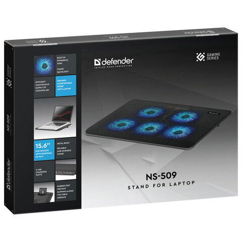 Подставка для ноутбука DEFENDER NS-509, 15.6", 2 USB, 5 вентиляторов