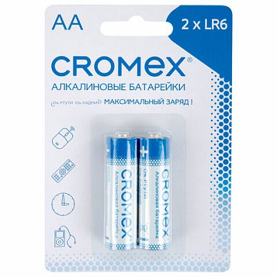Батарейки алкалиновые «пальчиковые» КОМПЛЕКТ 2 шт., CROMEX Alkaline, АА (LR6, 15А), блистер