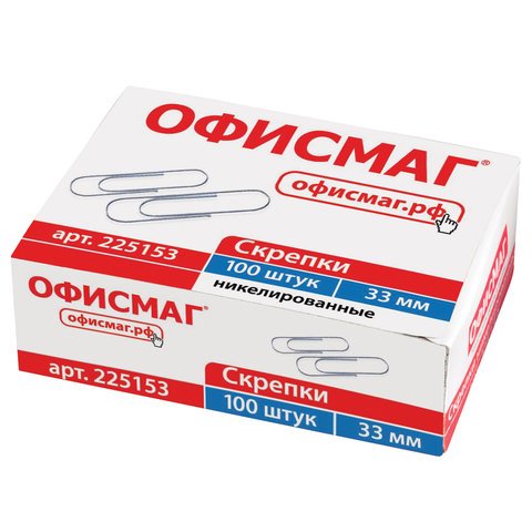 превью Скрепки ОФИСМАГ, 33 мм, никелированные, 100 шт., в картонной коробке