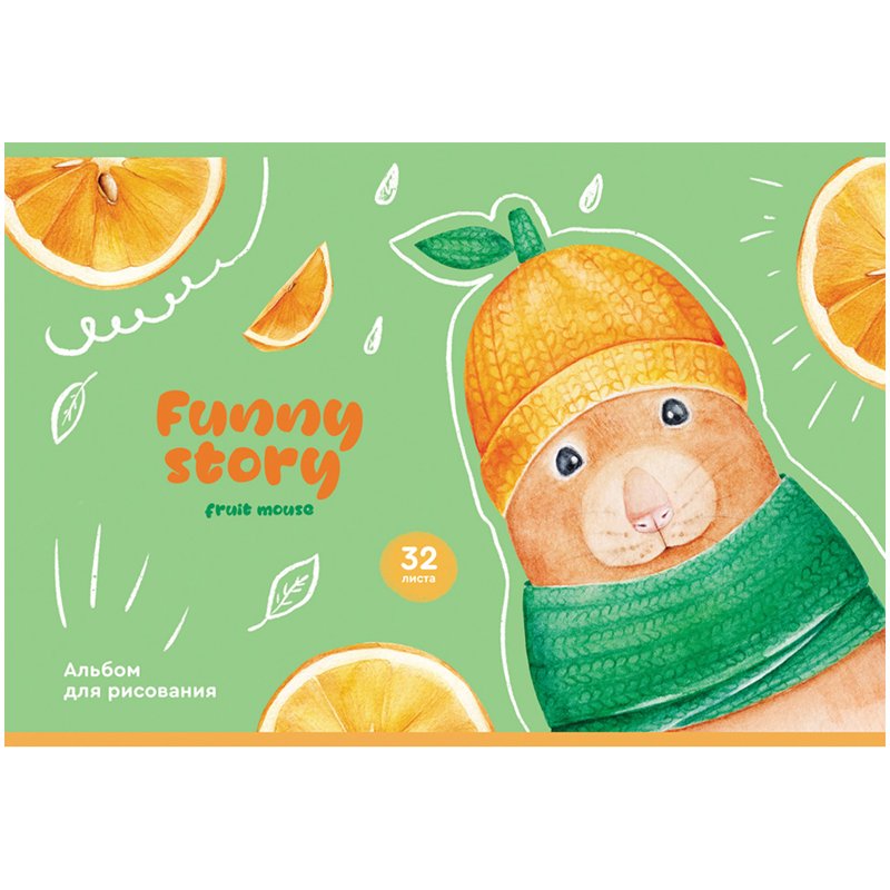 Альбом для рисования 32л., А4, на скрепке BG «Funny story»
