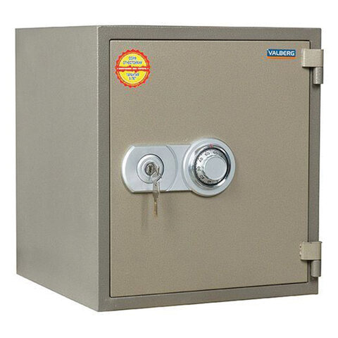 Сейф огнестойкий VALBERG «FRS-51 CL», 490×430х430 мм, 50 кг, фиксированный код + ключ