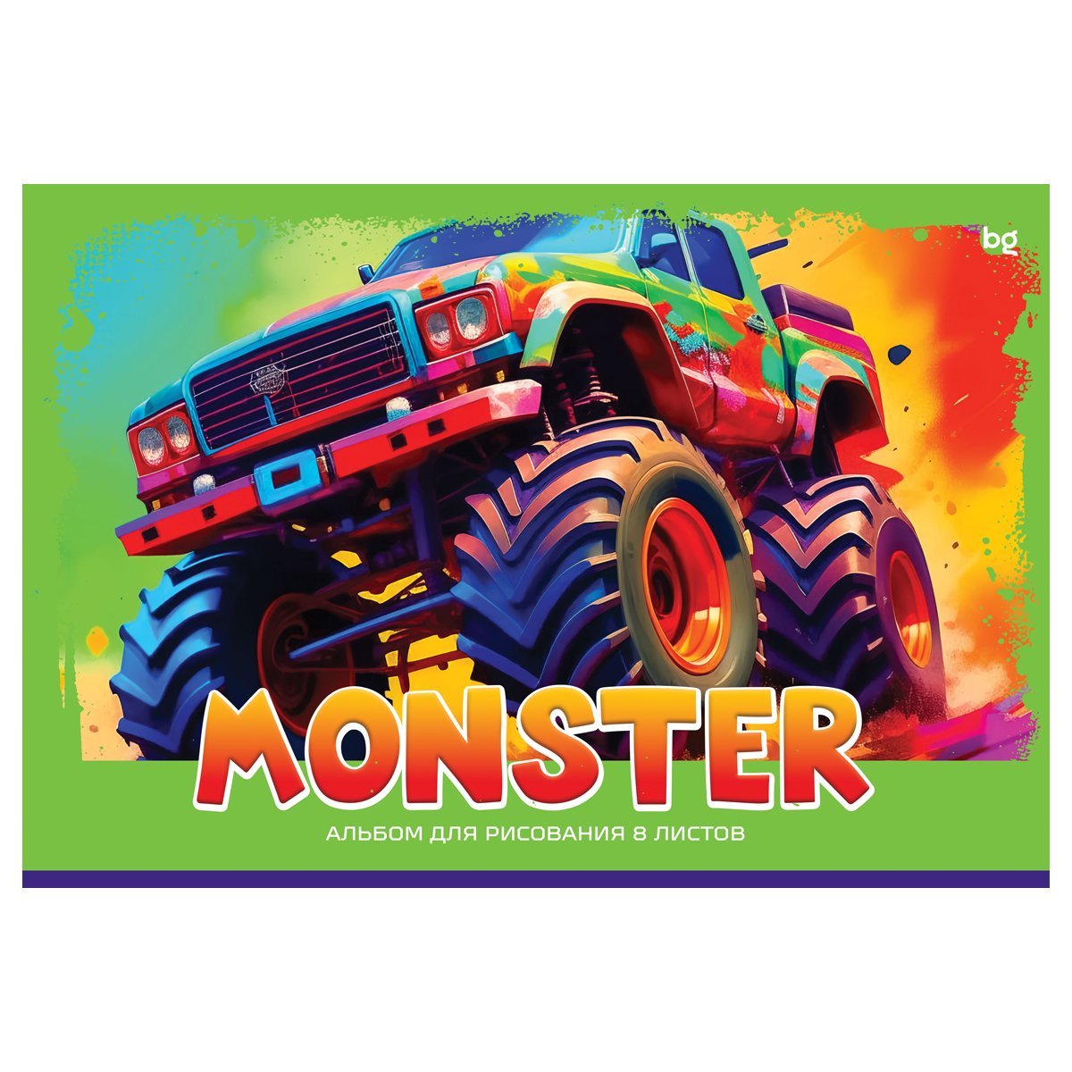 Альбом для рисования 08л., А4, на скрепке BG «Monster»
