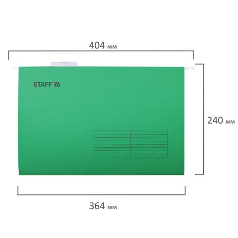Подвесные папки A4/Foolscap (404×240 мм) до 80 л., КОМПЛЕКТ 10 шт., зеленые, картон, STAFF