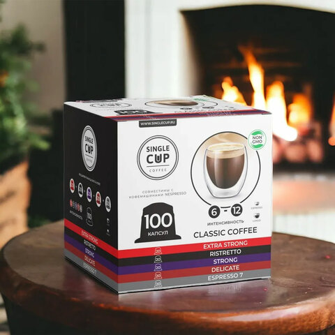 Кофе в капсулах 100 порций «Classic 5 вкусов» для кофемашин NespressoSINGLE CUP