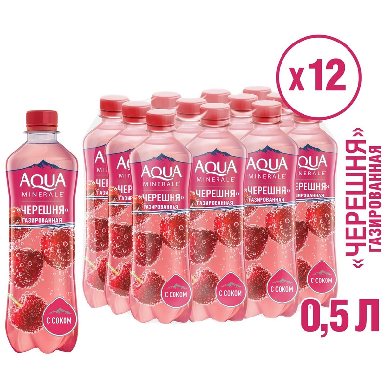 превью Вода питьевая Aqua Minerale газированная со вкусом черешни 0.6 л (12 штук в упаковке)