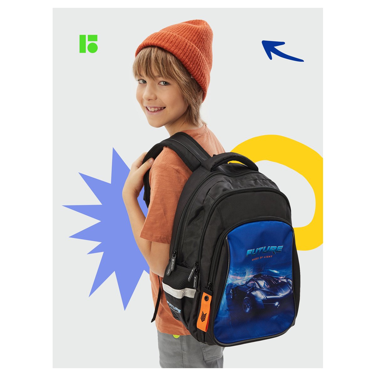 Рюкзак Berlingo Comfort «Speed of light» 38×27×18см, 3 отделения, 3 кармана, эргономичная спинка