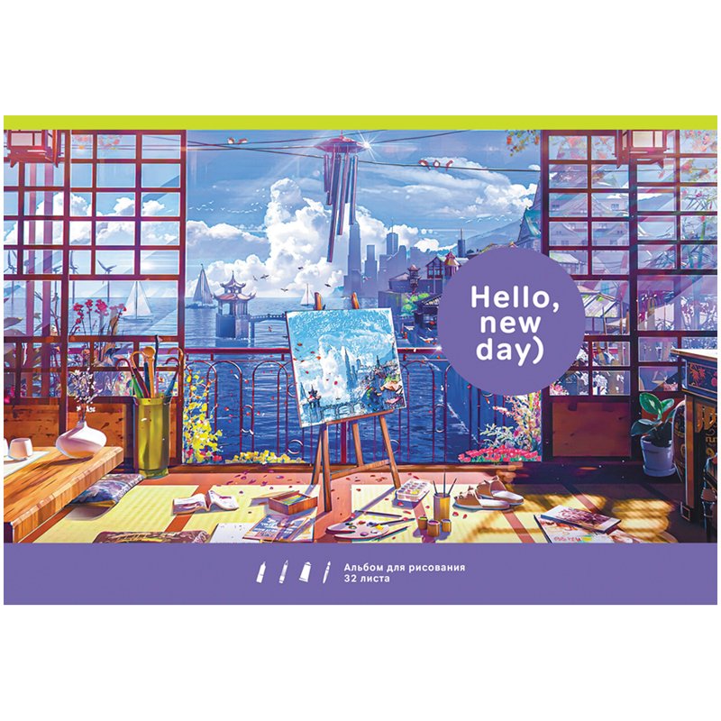 Альбом для рисования 32л., А4, на скрепке BG «Hello. New day! »