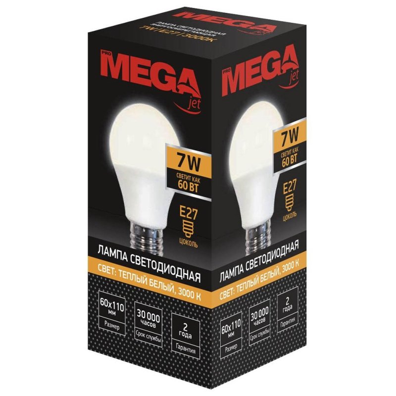 превью Лампа светодиодная Mega E27 7W груша 3000K теплый белый свет