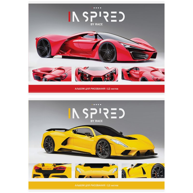 превью Альбом для рисования 12л., А4, на скрепке ArtSpace «Авто. Inspired by race»