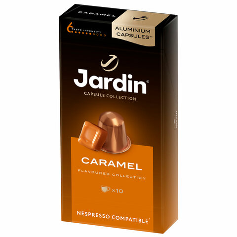 Кофе в капсулах JARDIN «Caramel» для кофемашин Nespresso10 порций