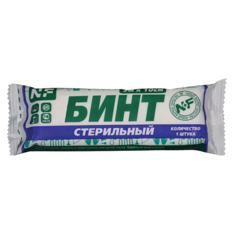 превью Бинт нетканый стерильный 10 см х 5 миндивидуальная упаковкаNF