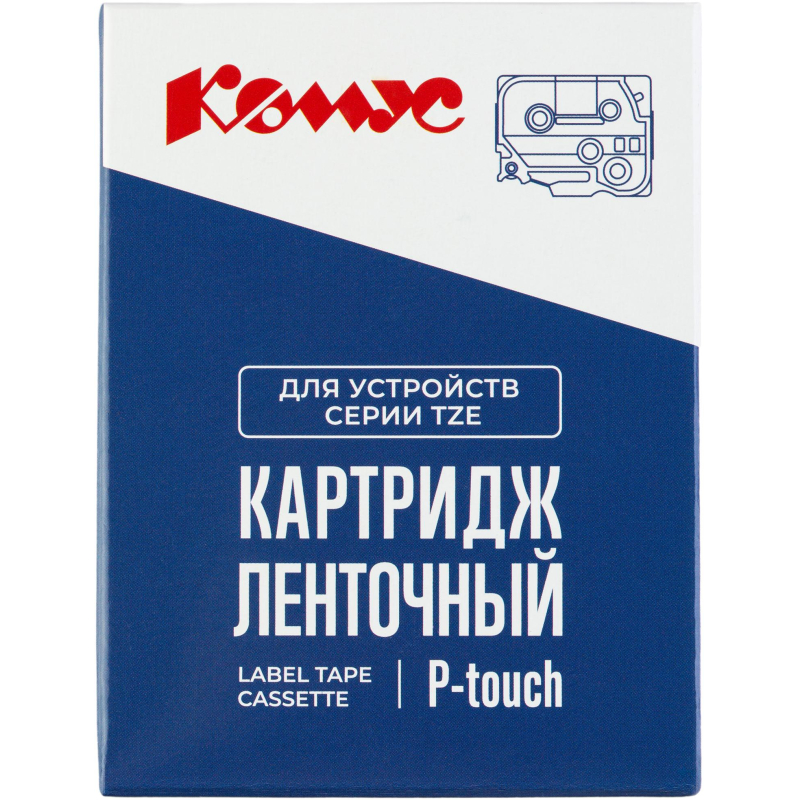 Картридж Комус TZE-345(Brother TZE-345 белый на черном,18мм/8м)