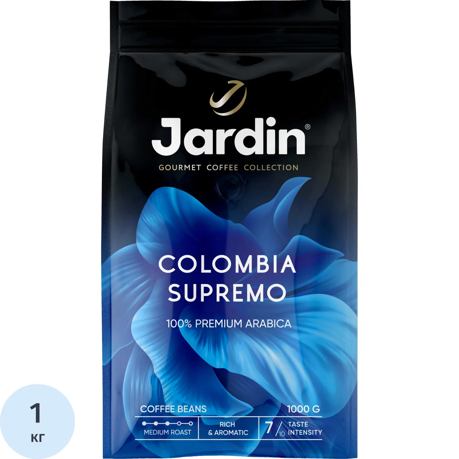 Кофе в зёрнах Jardin Colombia Supremo арабика 100% 1 кг (пакет)