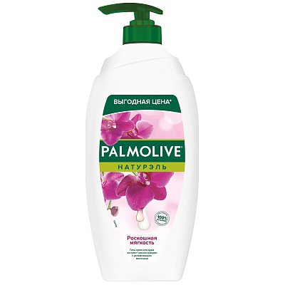 Крем-гель для душа Palmolive Черная Орхидея и Увлажняющее Молочко 750 мл