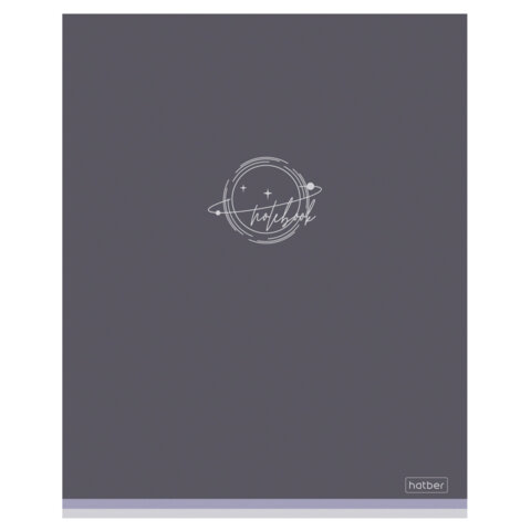Тетрадь А5 48 л., HATBER скоба, клетка, Soft-touch ламинация, «Лаконично» (микс в спайке), 090520