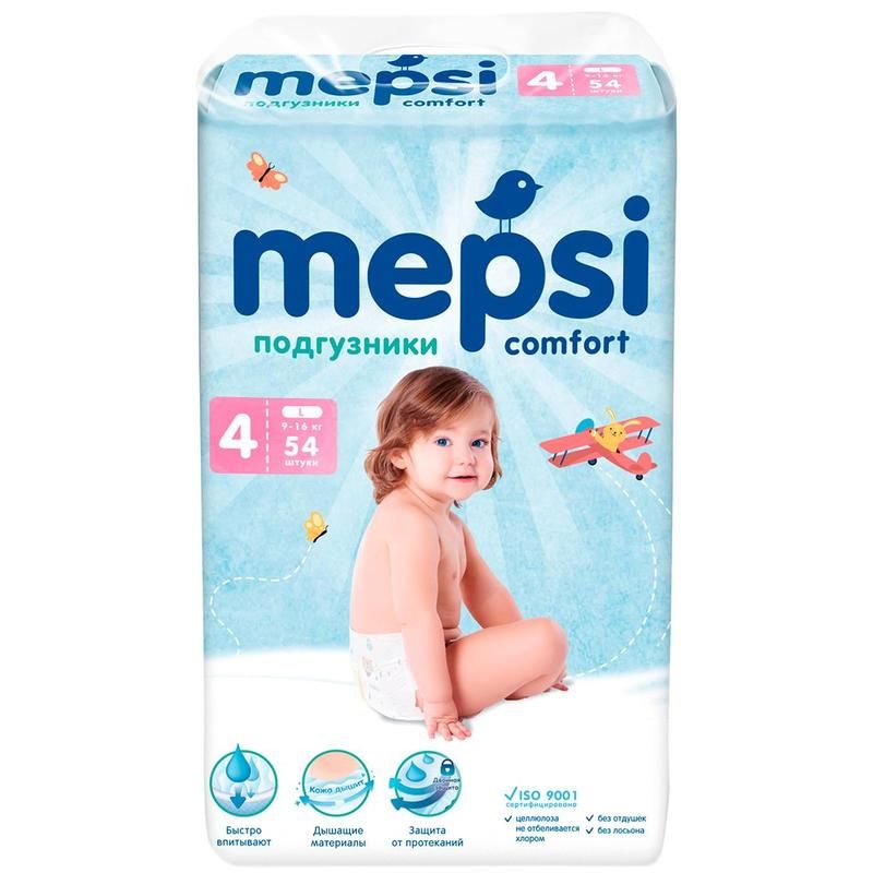 превью Подгузники Mepsi размер 4 (L) 9-16 кг (54 штуки в упаковке)