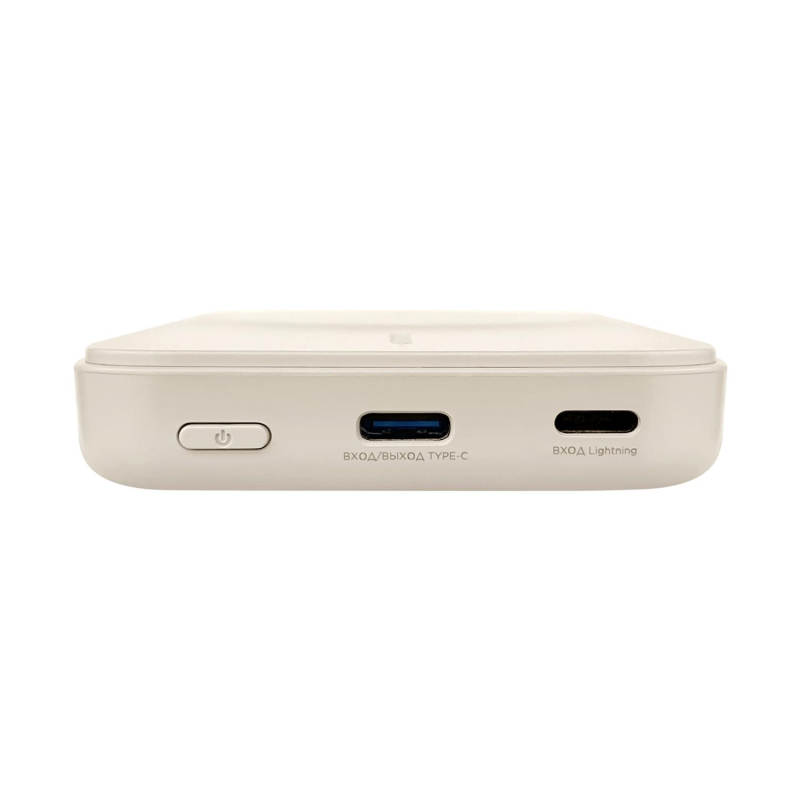 Внешний аккумулятор SOLOVE (Mi) W12 5000mAh MagSafe 20W QC+PD 3A, бежевый