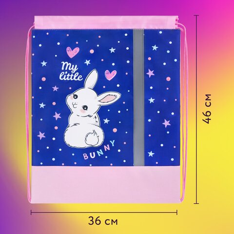 Мешок для обуви ЮНЛАНДИЯ, плотный, светоотражающая полоса, 46×36 см, «Fluffy tail»