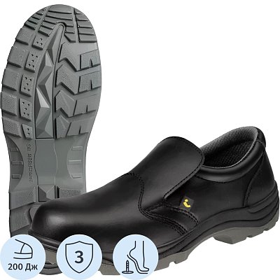 Полуботинки Safety Jogger X0600 р.38