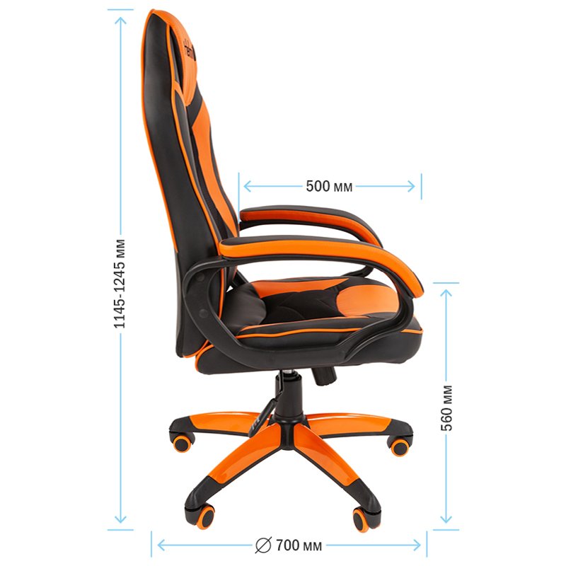 Кресло игровое Helmi HL-S16, экокожа, черная/оранжевая, механизм качания