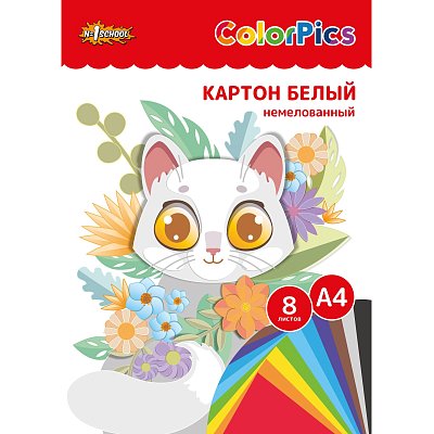 Картон белый 8л, А4 немелованный ColorPics в папке