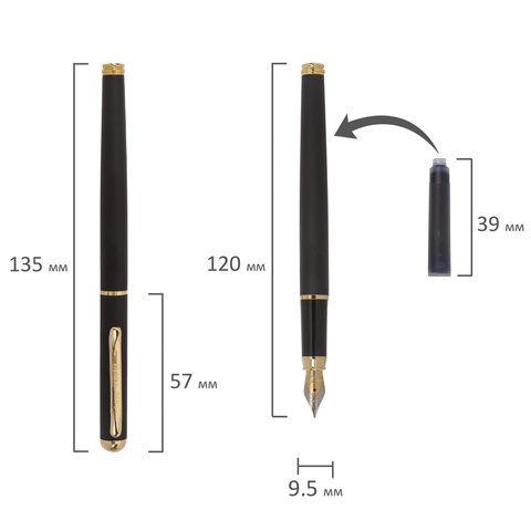 Ручка подарочная перьевая BRAUBERG Maestro, СИНЯЯ, корпус черный с золотистыми деталями, линия письма 0.25 мм