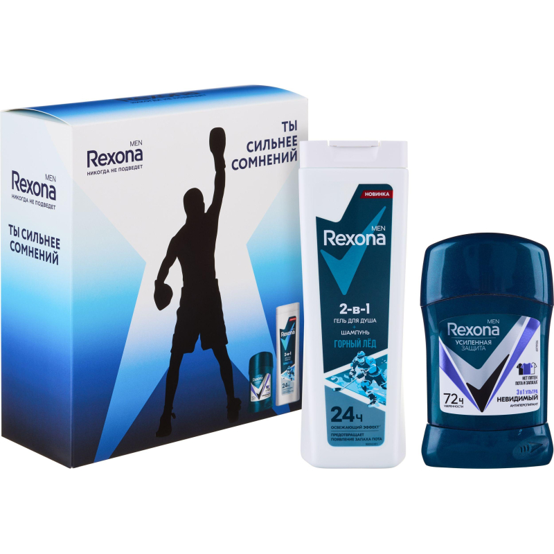 превью Подарочный набор Rexona men Active power,50+180мл