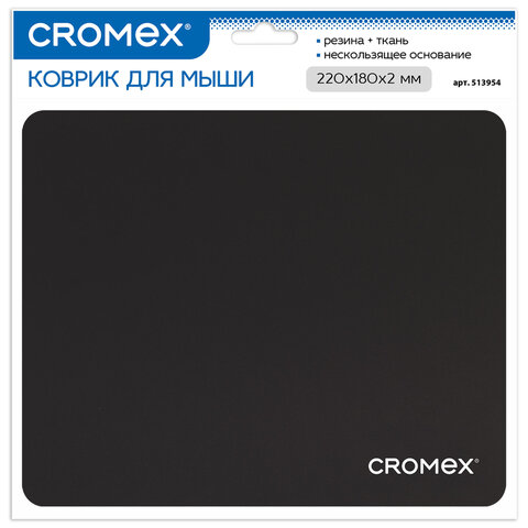 Коврик для мыши CROMEX «SLIM»резина + ткань220×180х2 мм513954