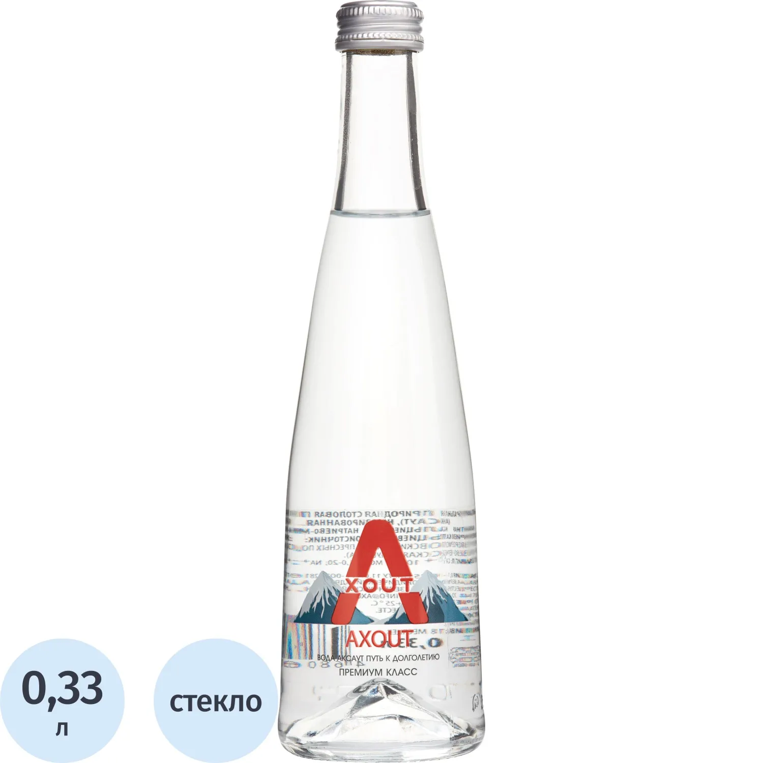 превью Вода минеральная AXOUT негаз стекло 0.33л