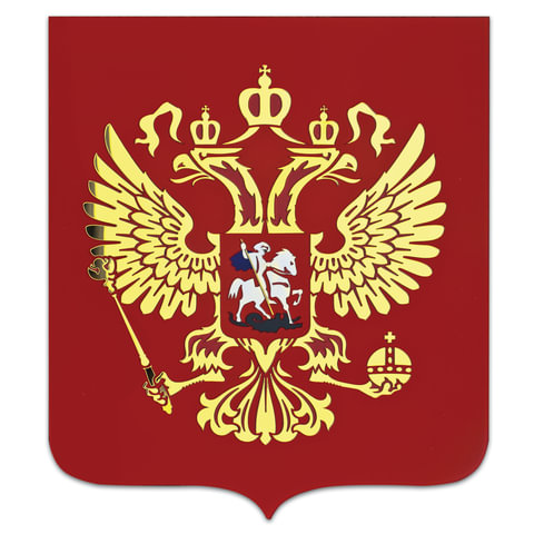 превью Герб РФ, 50×42 см, из акрила, инкрустация, с крепежом