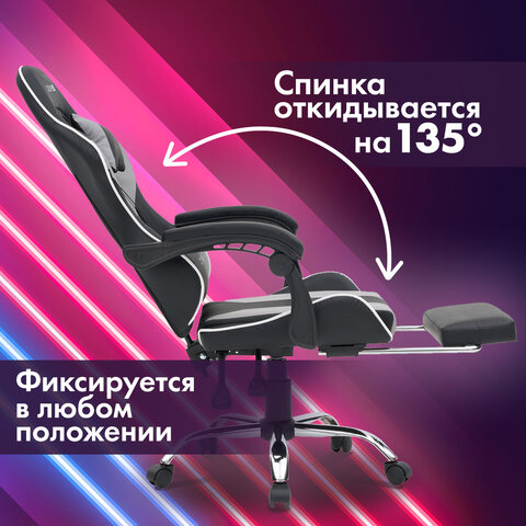Кресло компьютерное CROMEX «Wave GM-145», вибромассаж, подножка, подушки, экокожа, черное/серое