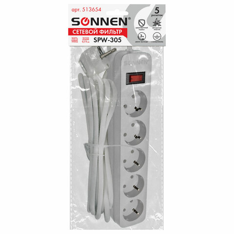 Сетевой фильтр SONNEN SPW-3055 розеток с заземлениемвыключатель10 А3 мбелый513654