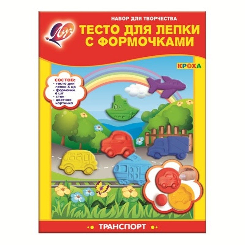 превью Тесто для лепки Луч Транспорт с формочками