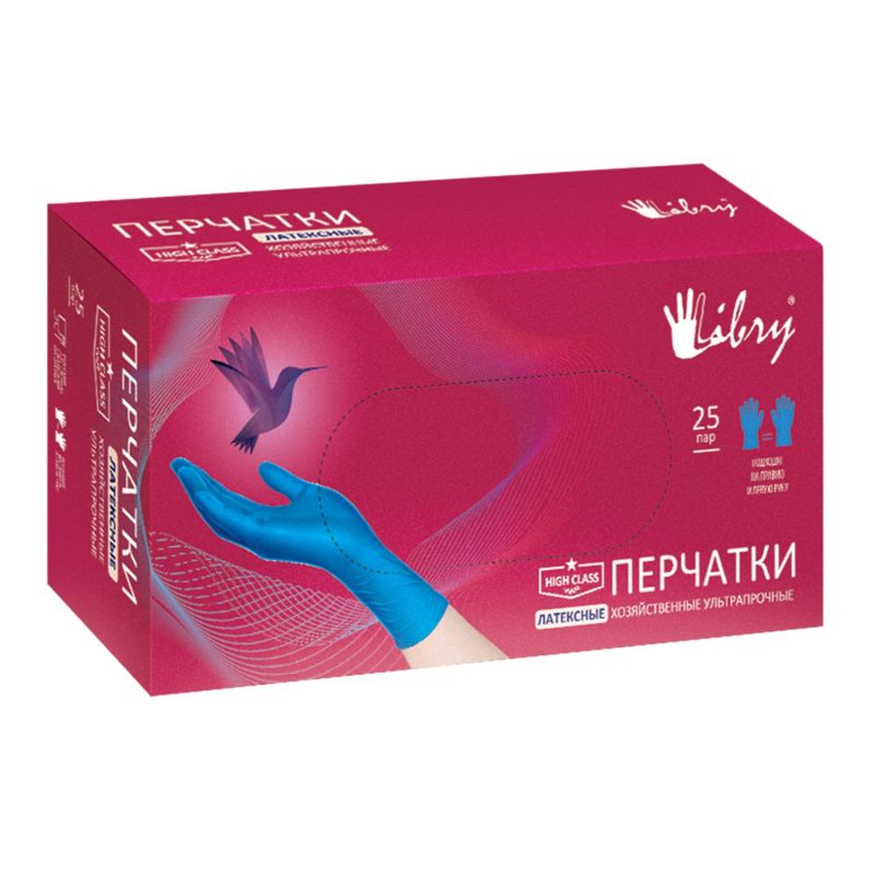 Перчатки одноразовые латекс Libry High Risk  синие (XL) 25пар./уп, ПС