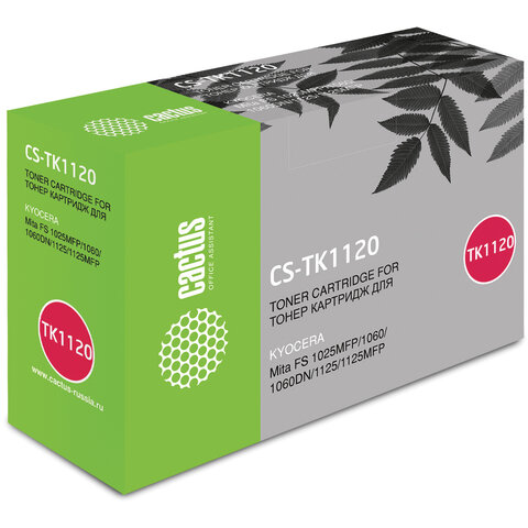 Тонер-картридж CACTUS (CS-TK1120) для KYOCERA FS-1060DN/1025MFP/1125MFP, ресурс 3000 стр. 