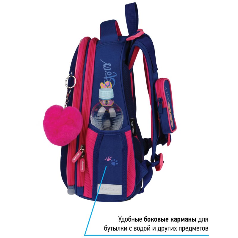 Ранец Berlingo Expert «Surprised cat» 37×28×16см, 2 отделения, 2 кармана, анатомическая спинка