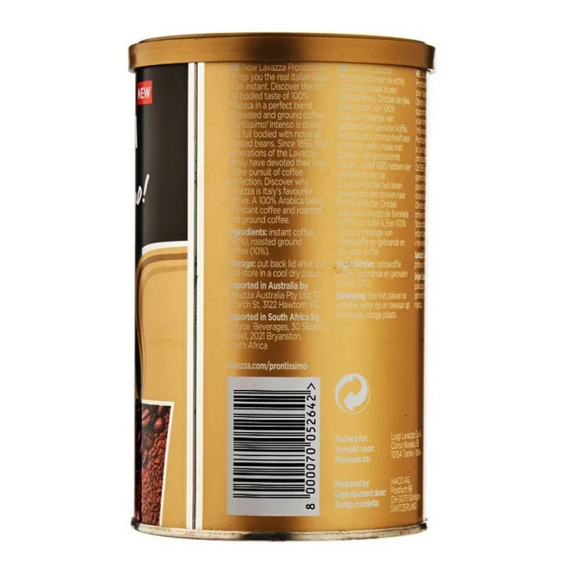 Кофе растворимый Lavazza Prontissimo Intenso 95 г (железная банка)